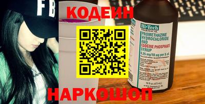меф Рязань