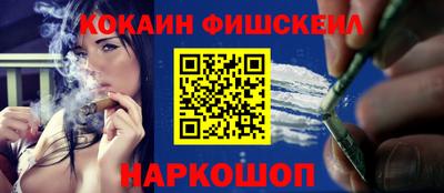 меф Рязань