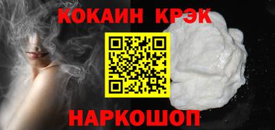 меф Рязань