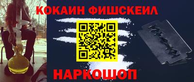 метадон Рузаевка