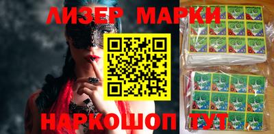 метадон Рузаевка