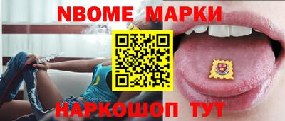 метадон Рузаевка