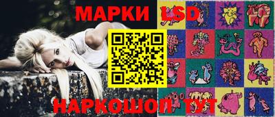 метадон Рузаевка