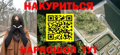 меф Рязань