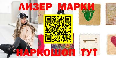 метадон Рузаевка