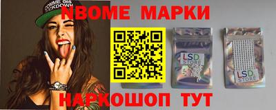 меф Рязань