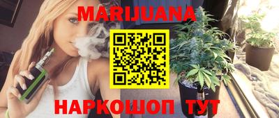 альфа пвп Рыбинск