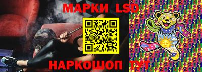 меф Рязань