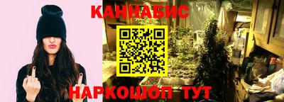 меф Рязань
