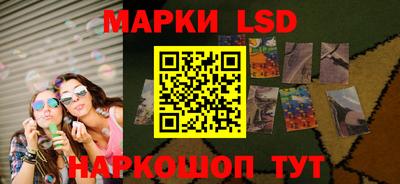метадон Рузаевка