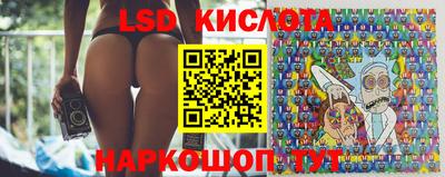 меф Рязань