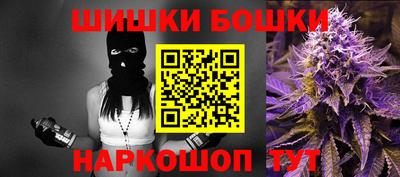 альфа пвп Рыбинск
