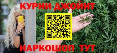 метадон Рузаевка