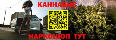 альфа пвп Рыбинск