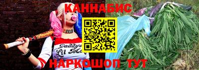 альфа пвп Рыбинск