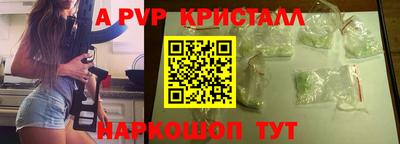 меф Рязань