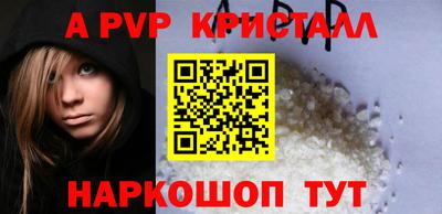 метадон Рузаевка