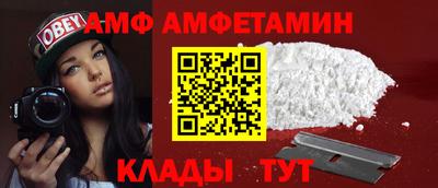 меф Рязань