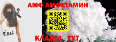 метадон Рузаевка