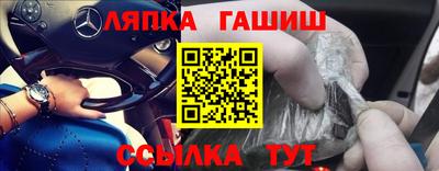 метадон Рузаевка
