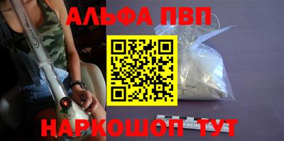 метадон Рузаевка